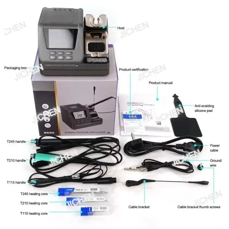 HG Intelligent Welding Station Precision Welding Rework 3 In 1 High Voltage 80w Station Automatic Sleep Rework Station