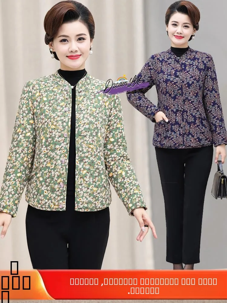 

Утепленная куртка из верблюжьей шерсти и хлопка для женщин: теплая верхняя одежда для холодной зимы, уютное пальто для мам