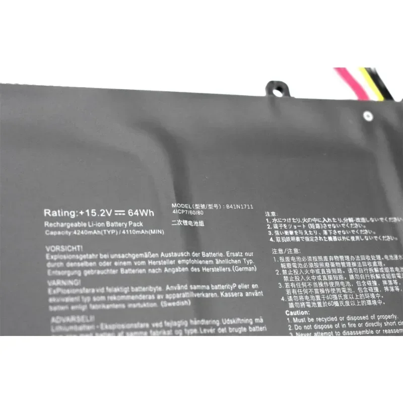Batterie d'ordinateur portable 15.2V 64Wh B41N1711 pour Asus ROG Strix GL703VD GL503VD GL503VM FX503VM 0B200-02730100
