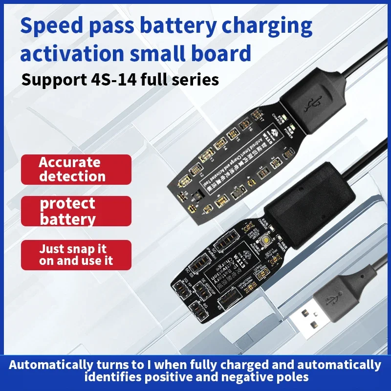 OSS w113 w115 Battery charging activation for Apple Android Battery Android mobile phone small board power test boot line