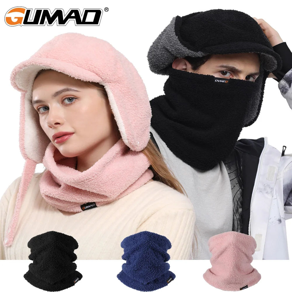 Solid Color Cycling Face Mask Warm Neck Gaiter Scarf Windproof Winter Outdoor Bicycle Riding MTB Face Cover Cycling Equipment