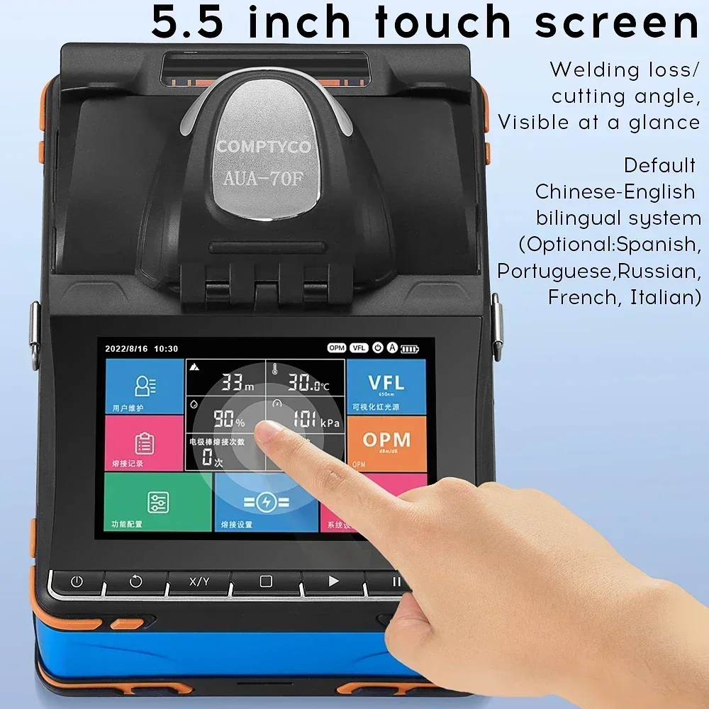 

2025/COMPTYCO AUA-70F Bule fully automatic fusion splicing fiber optic splicing 6 Motor Touchable screen