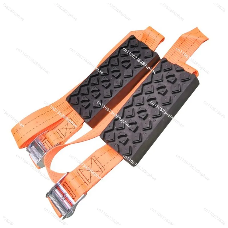 2 TPE car tires anti-skid escape plates, mud and snow trap self-rescue traction plates