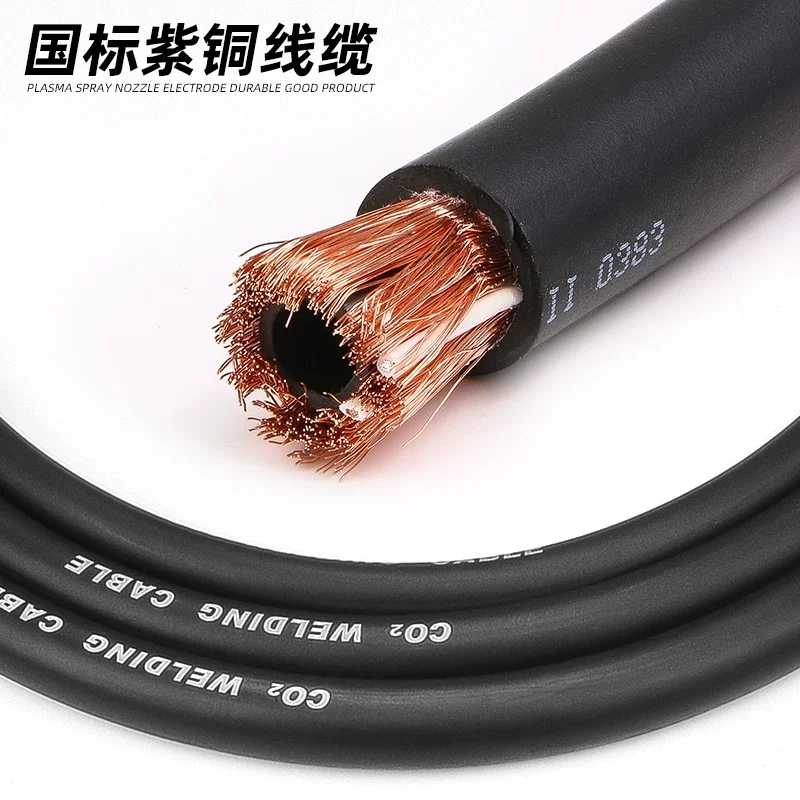 Economical National Standard 15AK European-Style MIG Welding Guns - 3m/5m Gas Shielded Welding Torches