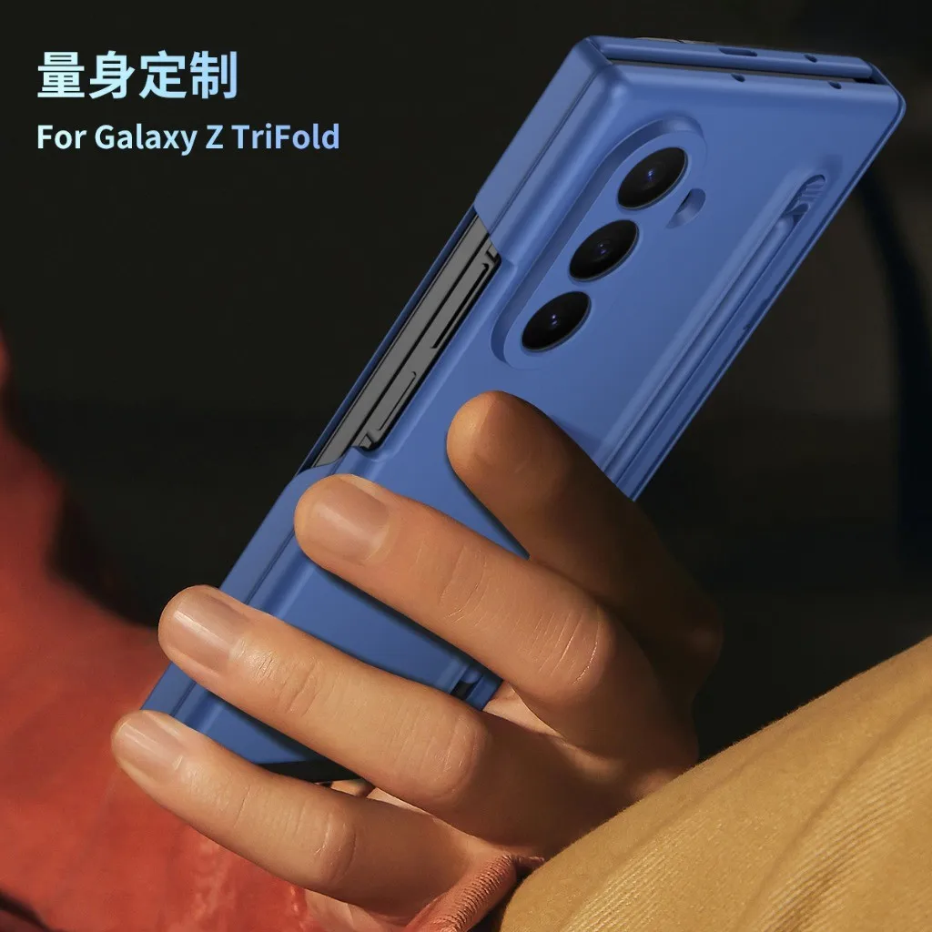 Phone Case with Front Screen Tempered Glass Film & S Stylus Pen for Samsung Galaxy Z Fold 8 Ultra 7 6 5 4 3 TriFold Cover view 5