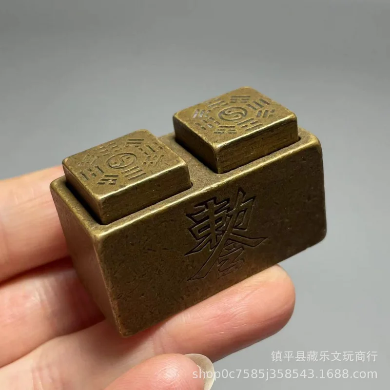 Antiqued pure copper cinnabar set of seals, Taoist Master's treasure, Tai-Shang Lao Jun, Zhao Gongming combination seal,