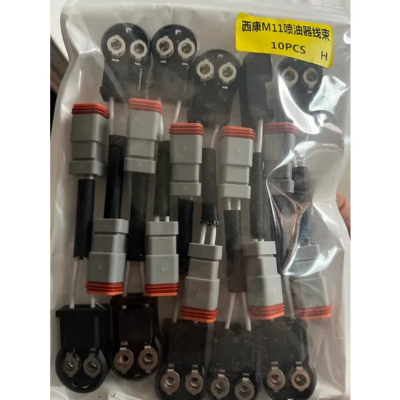 1PC dla Cumminss ISM11 QSM11 silnik M11 Diesel Common Rail wtyczka wtryskiwacza 455-73803682 3071626 kable w wiązce złącze kabla