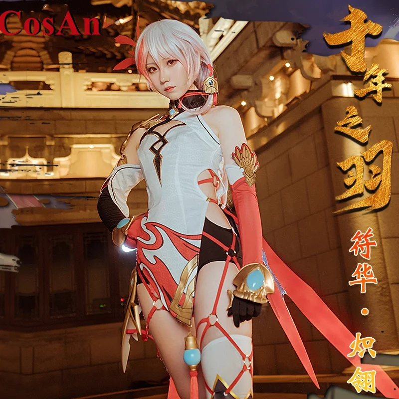 CosAn Game Honkai Impact 3 Fu Hua Cosplay Costume Elegant Gorgeous Battle Uniforms Activity Party Role Play Clothing S-XL