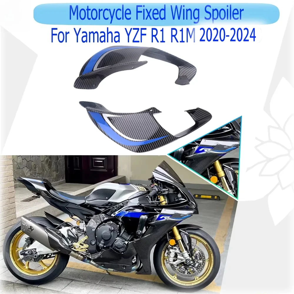 

For Yamaha YZF R1 R1M 2020 2021 2022 2023 2024 Motorcycle Aerodynamic Wing Kit Side Wing Fixed Wing Spoiler Fairing Accessories