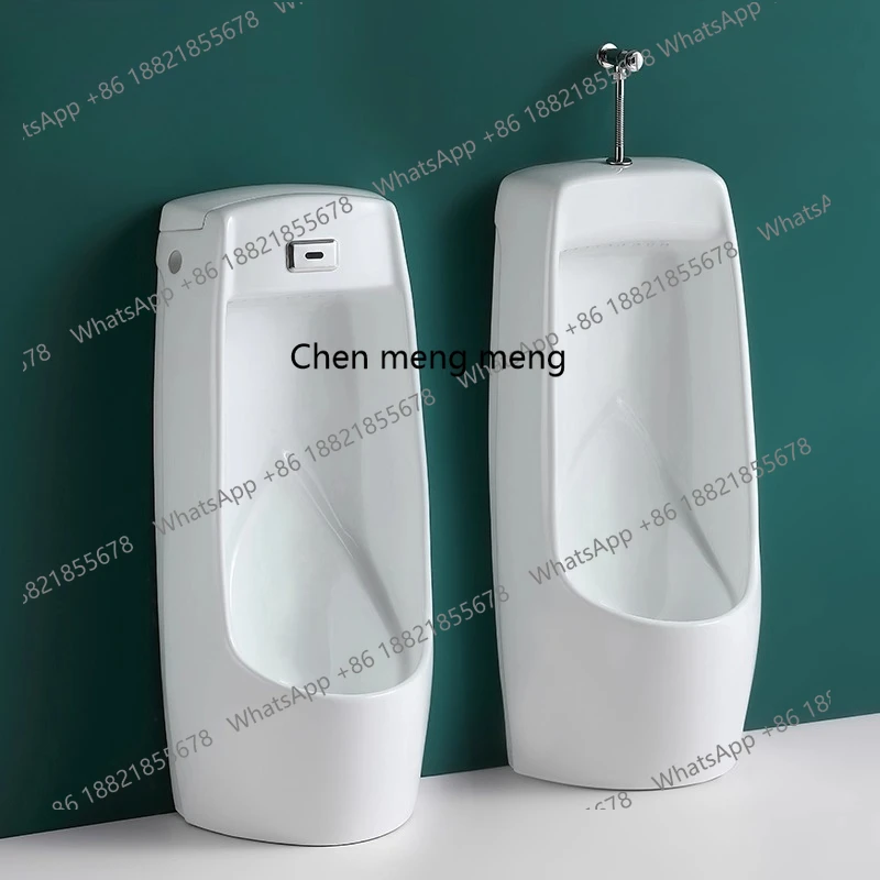 Intelligent urinal integrated induction vertical urinal household floor ceramic