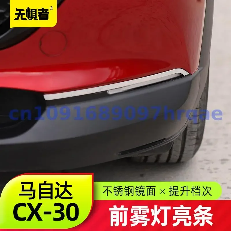 

Car Front Rear Headlight Eyebrow Strip Cover Trim Eyelids Accessories Exterior Kit For Mazda CX-30 2020 2021 2022