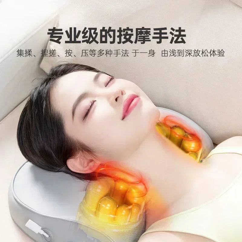 

New Neck Shoulder Low Back Massage Cushion Multifunctional Trapezius Cervical Spine Charger