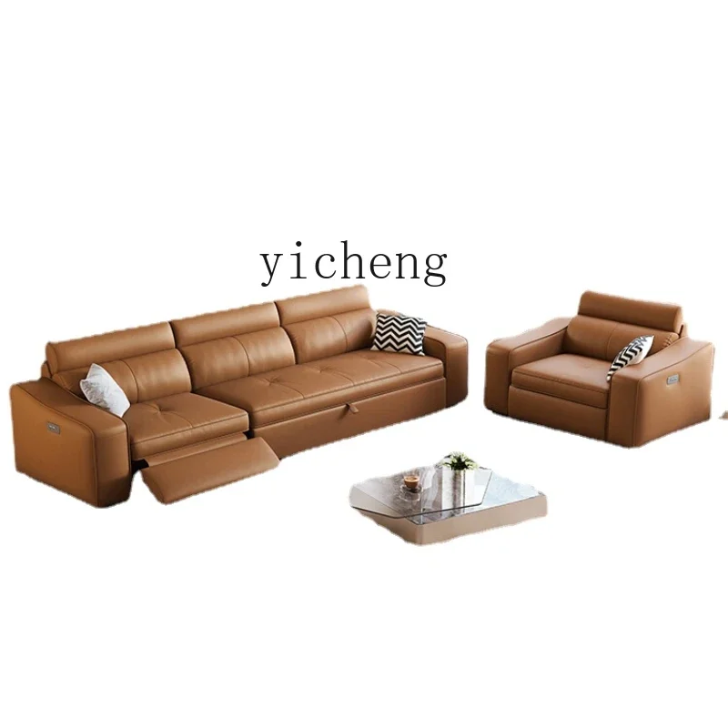 Genuine Leather  Minimalist Sofa Combination First Layer Cowhide Living Room Straight Row Modern Electric