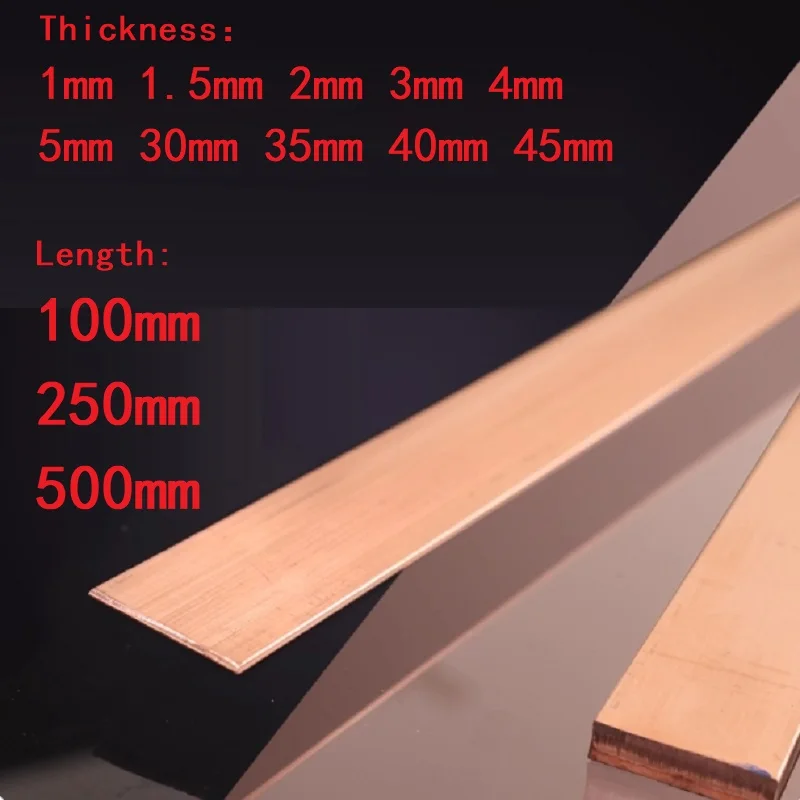 1PC T2 Pure Copper Plate Sheet Red Copper Flat Bar Thickness 30mm 35mm 40mm 45mm Length 100 250 500mm