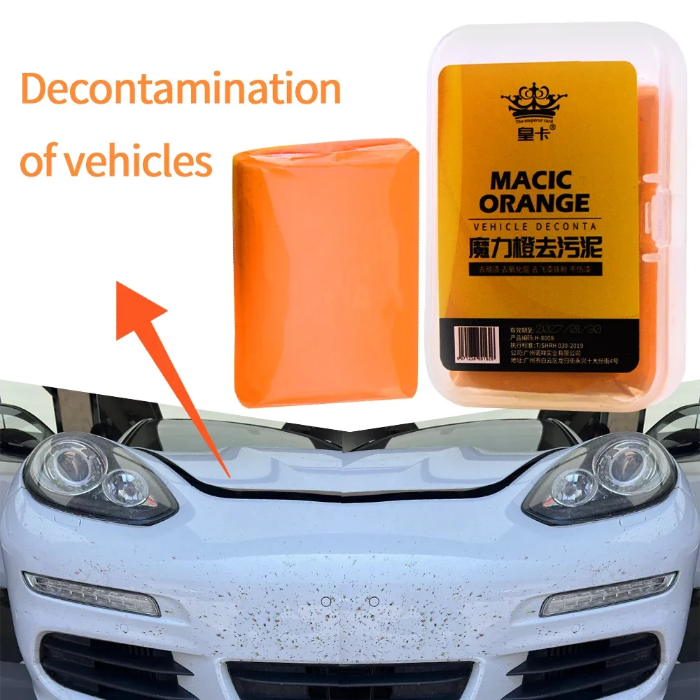 Car Magic Clay Bar Cleaning Mud High Grade Auto Detailing Cleaner Dirty Remover with Storage Box for Car Accessories