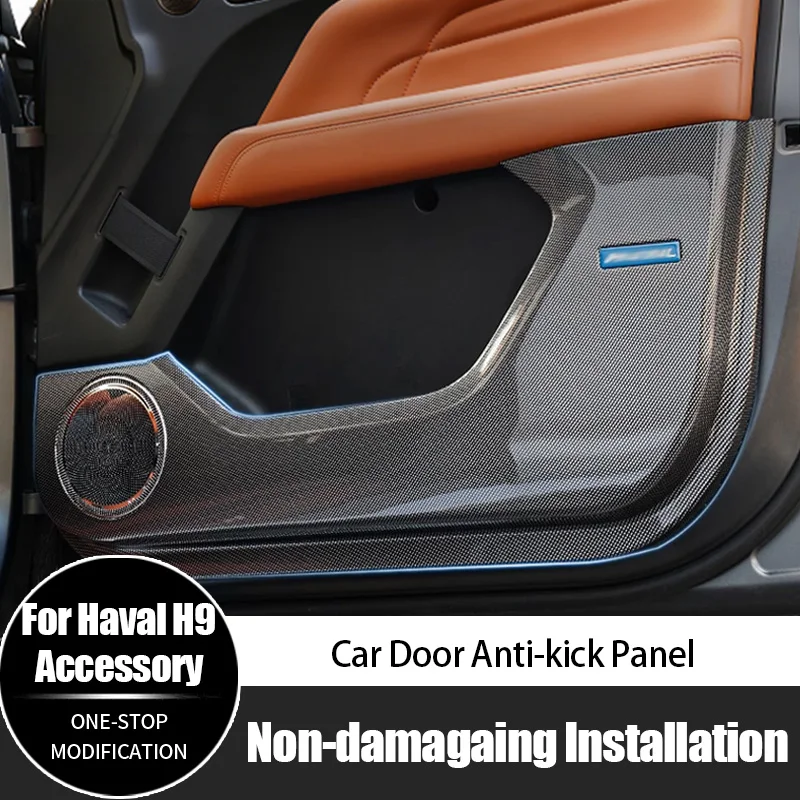 

For Haval H9 Anti Scratch Door Kick Panel Protector with Speaker Cover Trim Door Protector Anti Kick Guard Pads Accessories