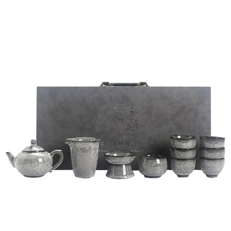 

Dehua Black Ice Kung Fu Tea Set Wholesale Home & Office Simple Ice-Melting Gift Box Teapot
