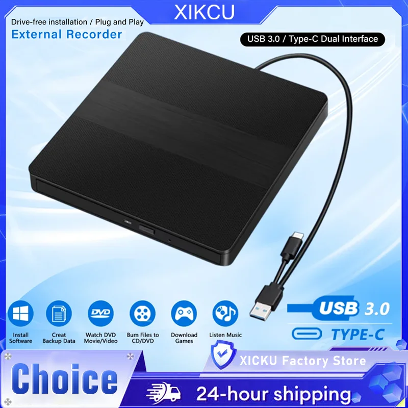 2-in-1 USB3.0 Type-C External DVD RW CD Writer Drive Burner Reader Player CD-ROM DVD-ROM Optical Drives For Laptop Desktop PC