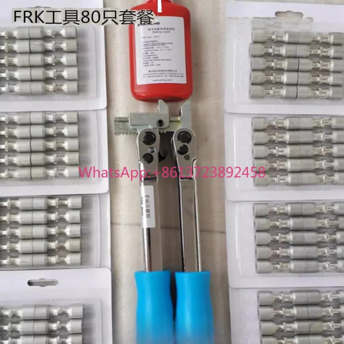 Refrigerator repair, welding-free tool package, composite ring sealing liquid FRK crimping pliers with 50 pieces and 80 lock