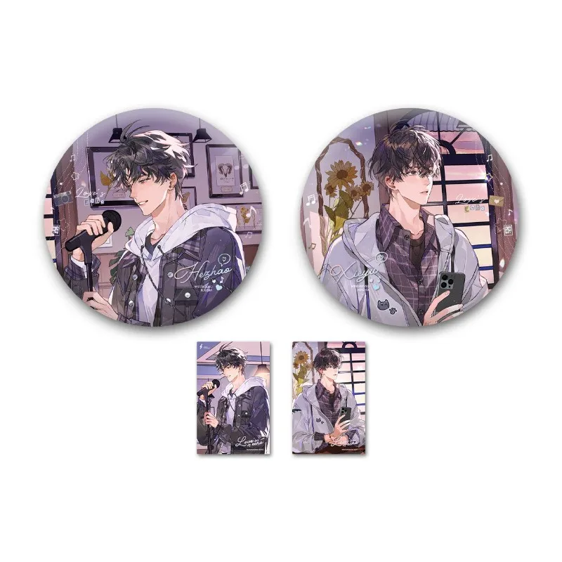 Wei Zhuang Xue Zha الأجهزة الطرفية المشتقة الأصلية مكالمة غير متوقعة الاستماع إلى شارات سلسلة نبضات القلب He Zhao VS Xie Yu BL