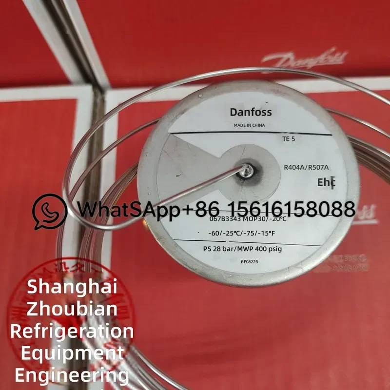 TES5 Danfoss Expansion Valve 067B3343 067B3344 067B3357 067B3395 067B3252 067B3344 067B2789 067B2788 067B2791 067B2790