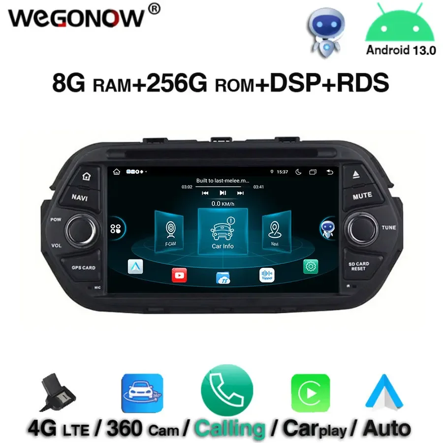 PX 6 Carplay DSP IPS Android 13.0 8Core 8GB +256GB Car DVD Player GPS Map RDS Radio wifi Bluetooth5.0 For Fiat EGEA 2015 - 2017