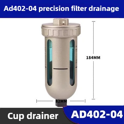 

‌ AD402-04 Автоматический сливной клапан — электрический слив с таймером 1/2 дюйма для системы воздушного компрессора и промышленного использования