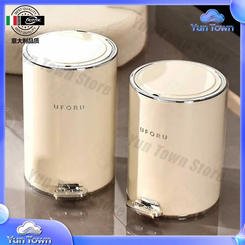 Italian light luxury high-value trash can household living room high-end bathroom kitchen storage bucket large capacity with