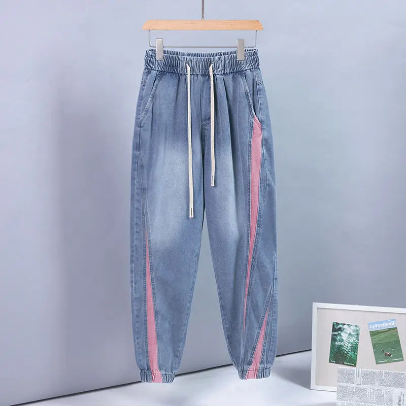 

2025 New Trendy Splicing Striped Casual Versatile Loose Haren Leg Tight Nine Leg Pants