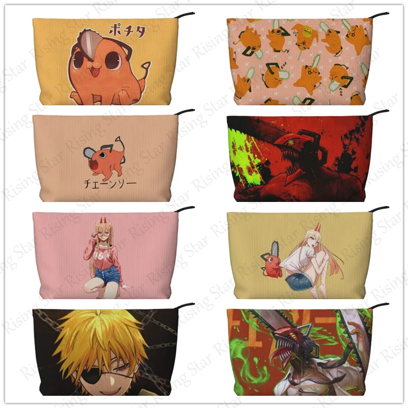 

Cosmetic bag toiletry storage bag ladies box, corduroy cosmetic bag, travel zipper storage bags Chainsawman anime