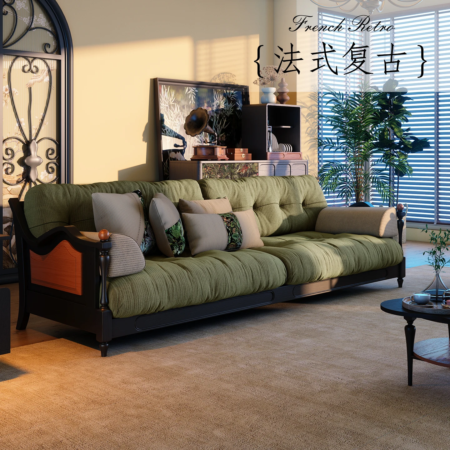 

Small Apartment French Retro Solid Wood Sofa Living Room American Furniture Antique Green Fabric Three-person Movable