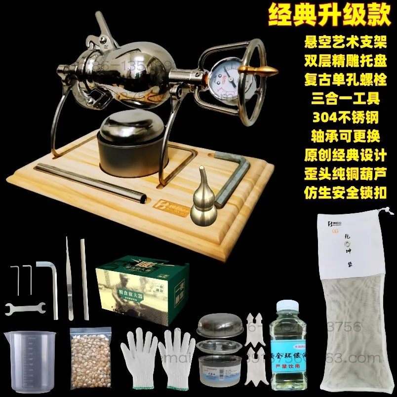 304 stainless steel popcorn machine, new popcorn pot, spot fast delivery