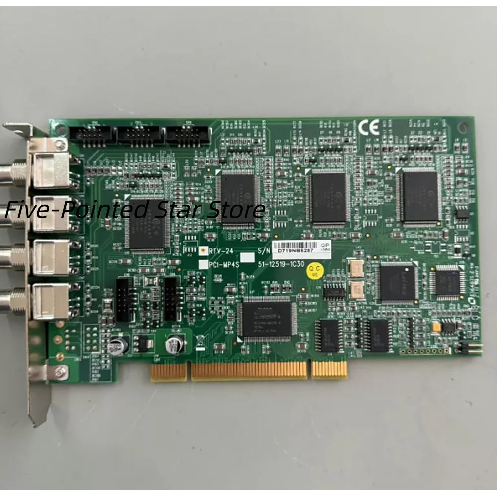 PCI-MP4S RTV-24 four-channel image acquisition card