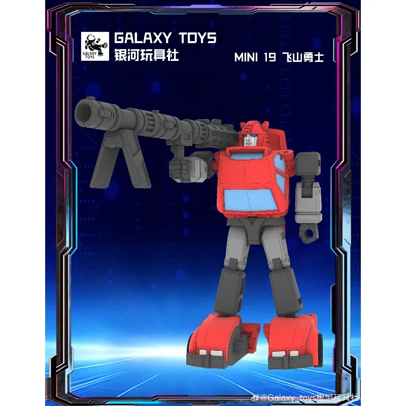 【IN STOCK SOON】 Transformed ToysGalaxy Toys MINI19 Cliffjumper Tiny Scale Deformation Robot Fully Articulated Finished Action - view 3