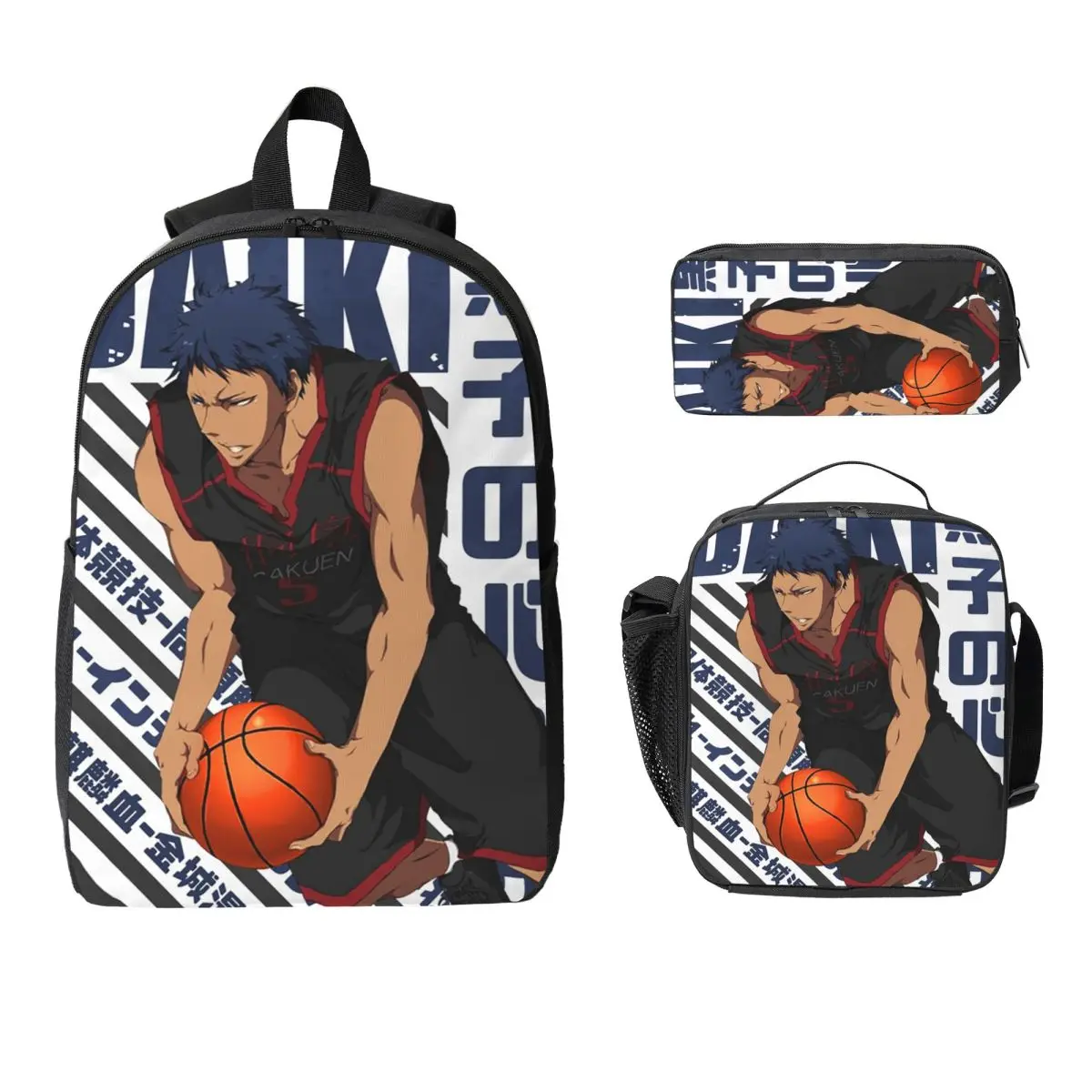 Harajuku Basketball Kuroko No Basket Basuke Kaijo Backpack Student BookBag School Bag 3ps Insulated Lunch Bag Pencil Case