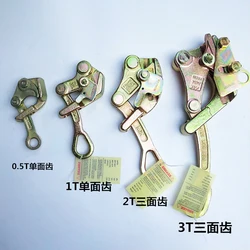 1 Ton Multifunctional Wire Tensioner Wire Rope Double Hook Tensioner Universal Card Wire Clamp Tensioner