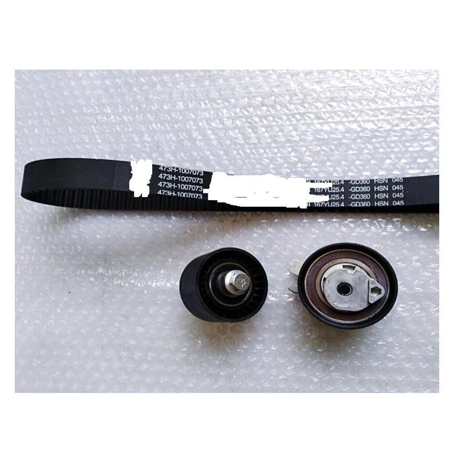 

Custom Timing Belt Kit for Chery A1 Nice Arauca Face SQR473F Engine 1.3L