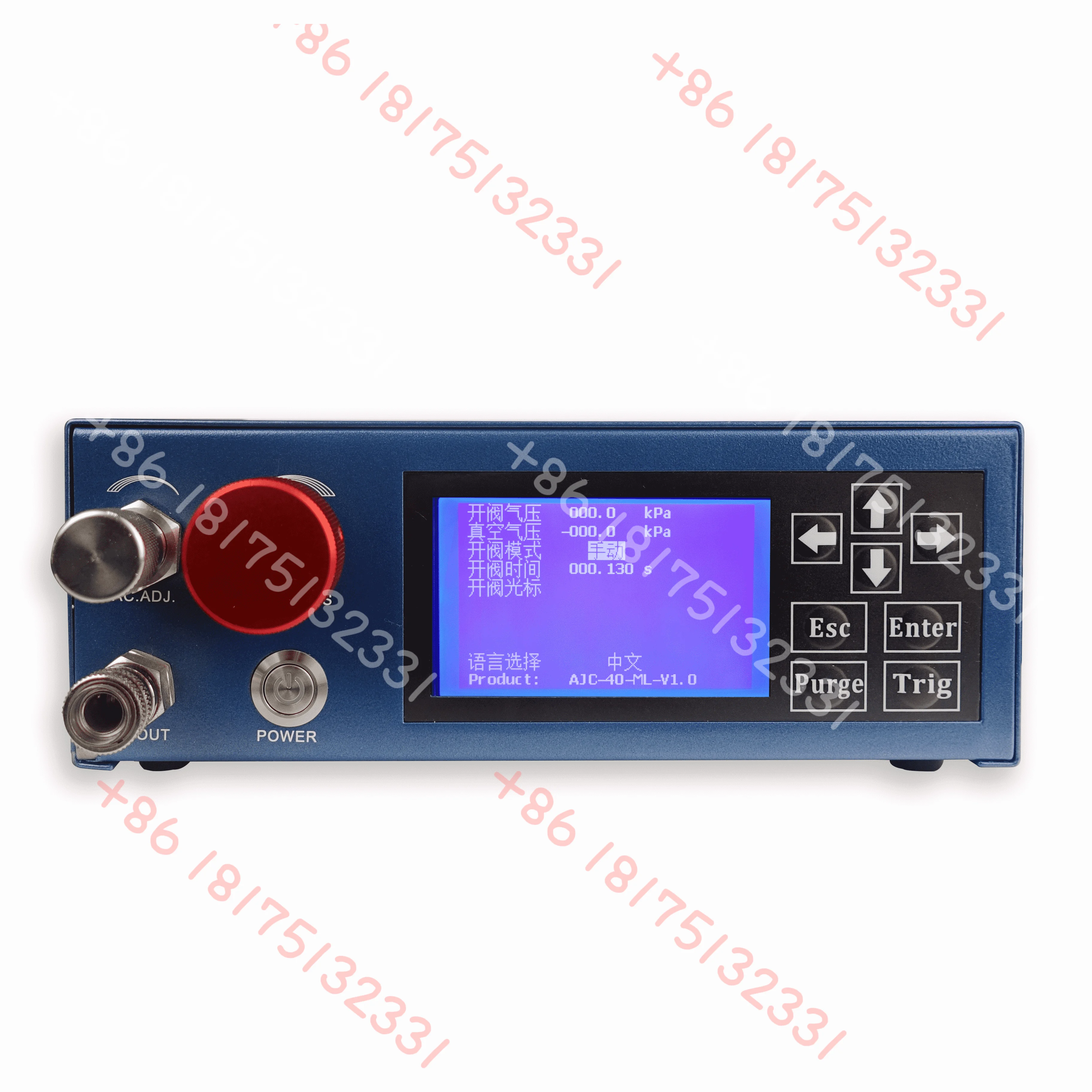 Argotec High Precision Glue Dispenser Controller Dispensing Controller