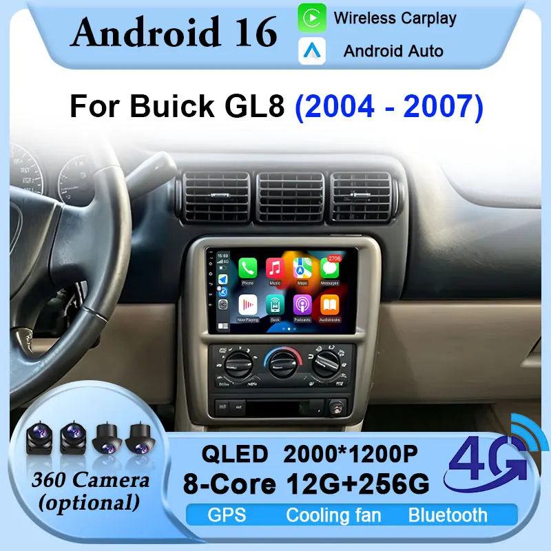 

For Buick GL8 2004 - 2007 Android 16 Car Radio Multimedia GPS Navigation Split Screen Wireless Carplay DSP Stereo WIFI Bluetooth