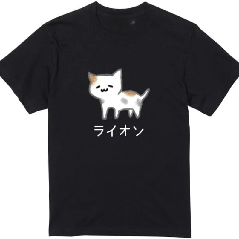 Something's Not Right Lion Gag Text Present Cat Gift Funny Illustration Animal Men's Women's Joke Cotton Cartoon Casual T-Shirt