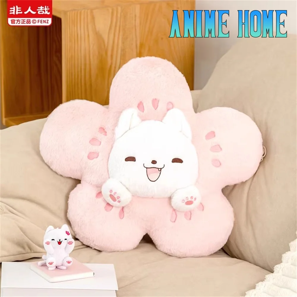

Official Non-Human September Peach Blossom Pendant Plush Pillow Doll Toy Anime Cosplay Original Gift