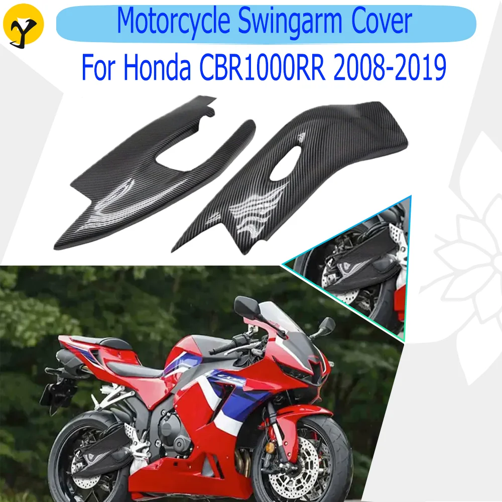 Motorcycle Swingarm Cover For Honda CBR1000RR 2008-2019 Higher Quality ABS Plastic Rocker Arm Protection Cover Shell Accessories