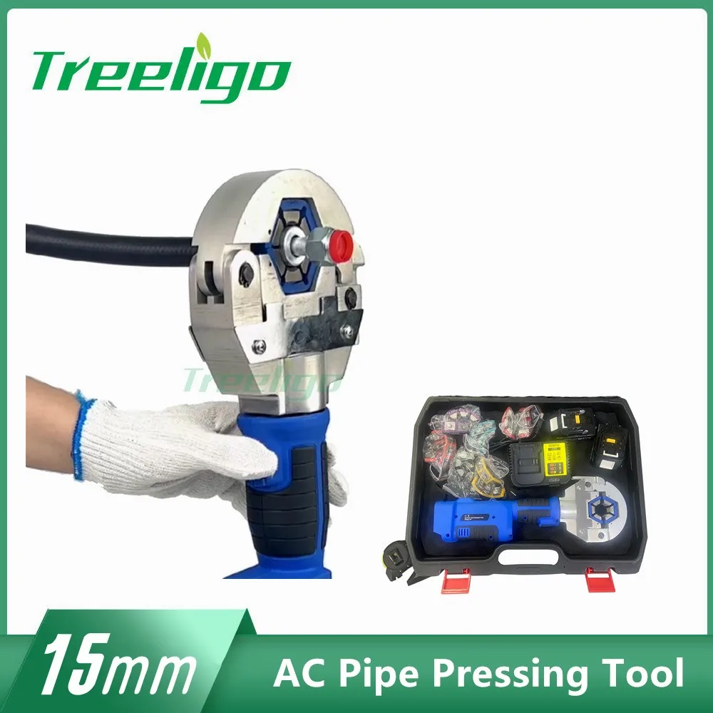 18V 2A Portable Electric Car Air Conditioner Hose Pressing Tool Battery Rechargeable Air Conditioning A/C Pipe Crimping Pliers