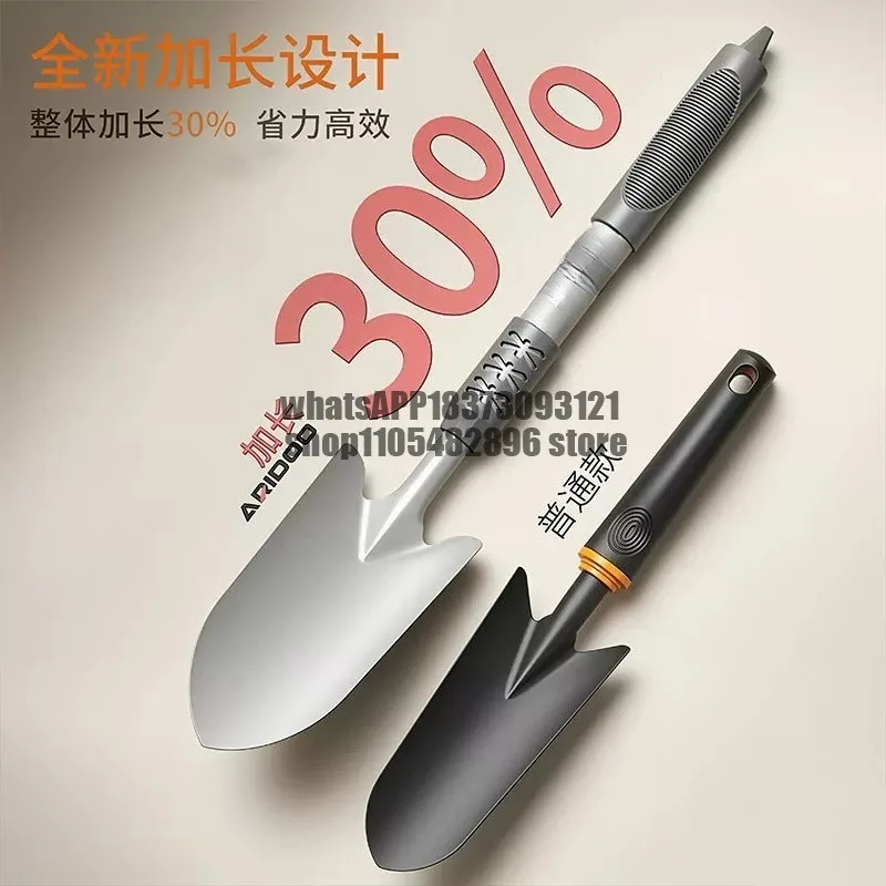 Gardening tools, small shovels, special for planting flowers and growing flowers for household use
