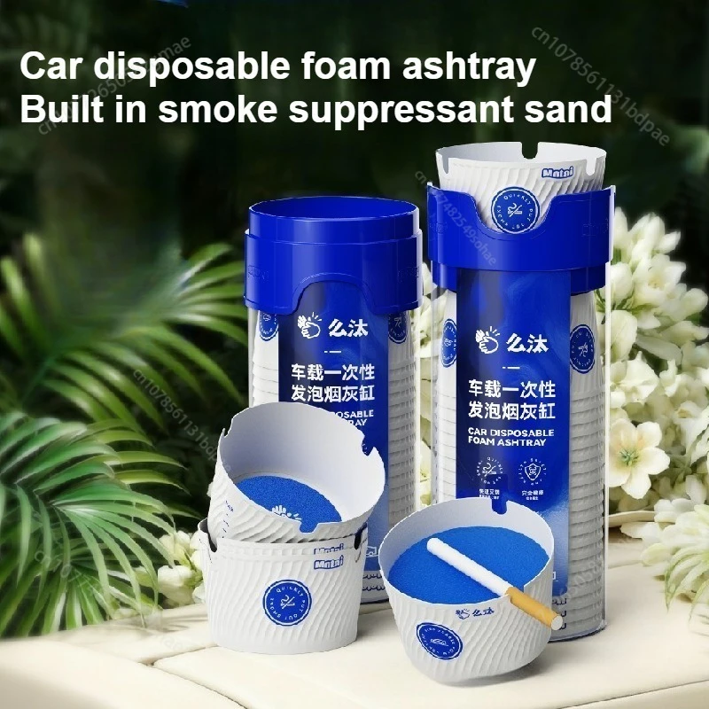 Car Disposable Ashtray, Equipped with Fire Extinguishing Sand, Anti Fly Ash, Built-in Fragrance, Portable Car Ashtray