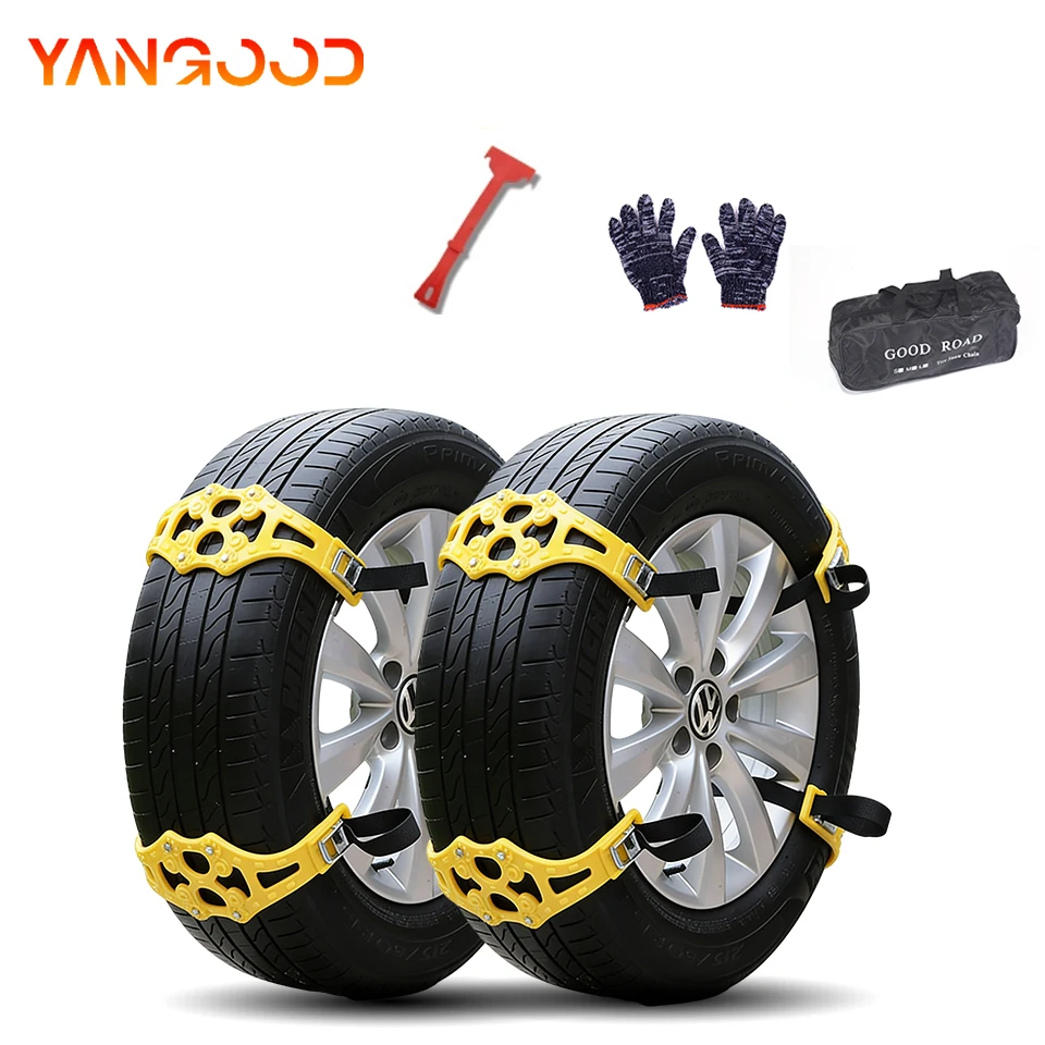 

4 Steel Nails Multiple Tire Chains Emergency Anti Pulley Anti Snow Anti-skid Chain Winter Safety Chain 165mm-275mm For Most Cars