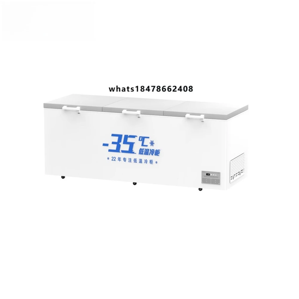 1788L-Extra Large Capacity White Three-door Commercial Horizontal Freezer