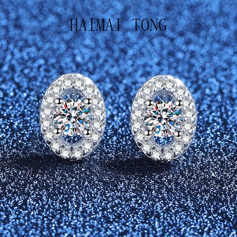 Haimaitong PT950 Pl…