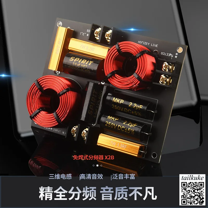 crossover-de-audio-de-alta-fidelidad-de-2-vias-para-altavoces-de-estanteria-tweeter-woofer-x2b