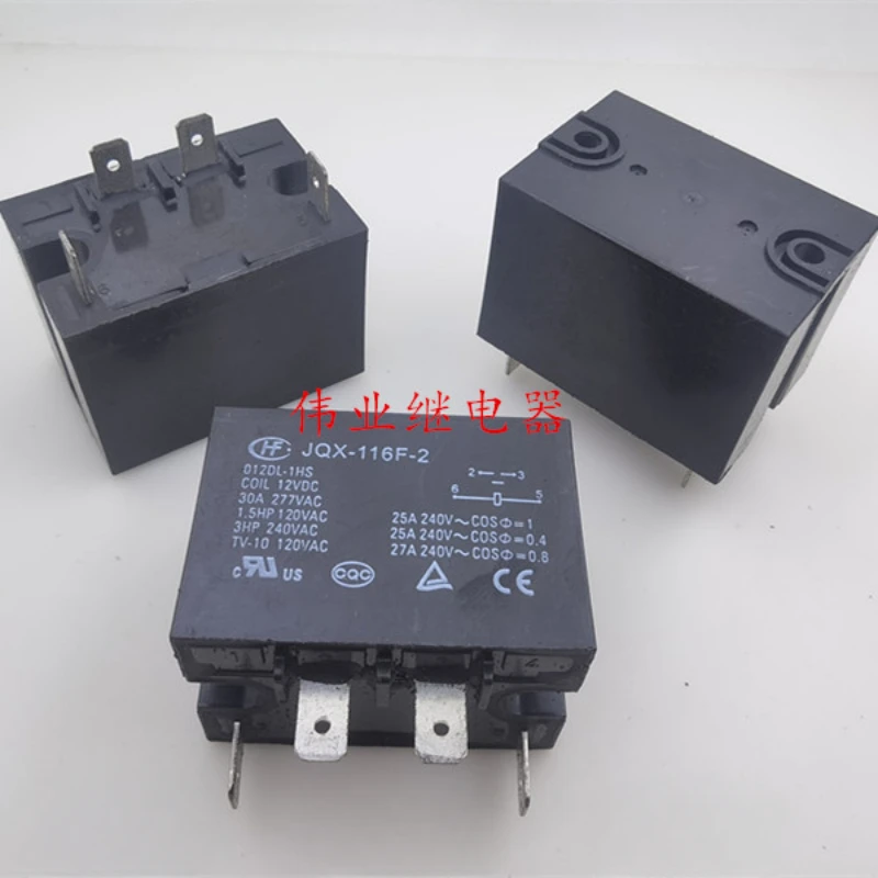 （Brand-new）1pcs/lot 100% original genuine relay:HF JQX-116F-2 012DL-1HS Air conditioning freezer relay 4pins 30A